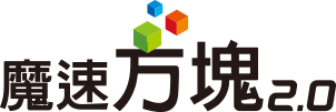 亞太logo